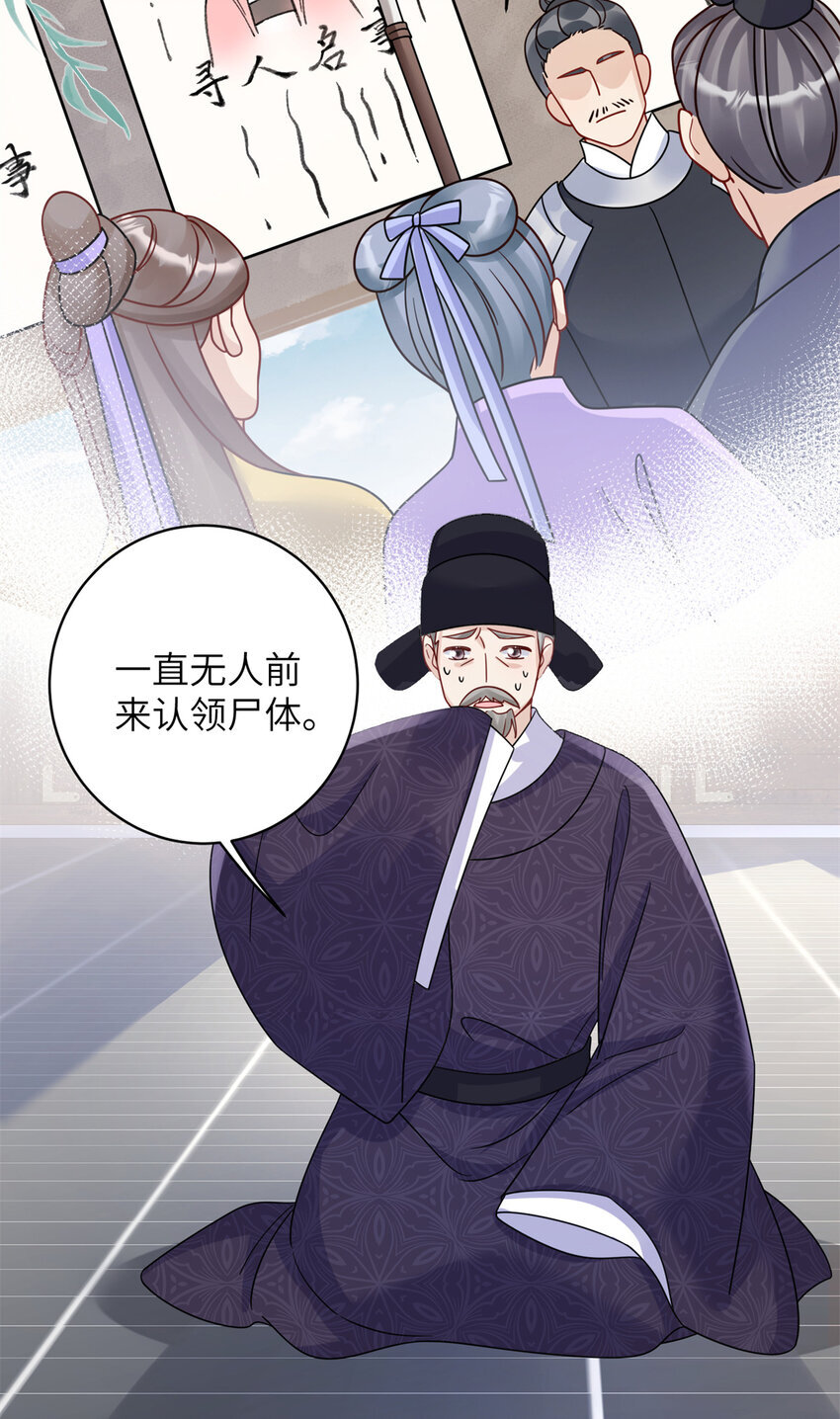 19 这是可以看的吗！9