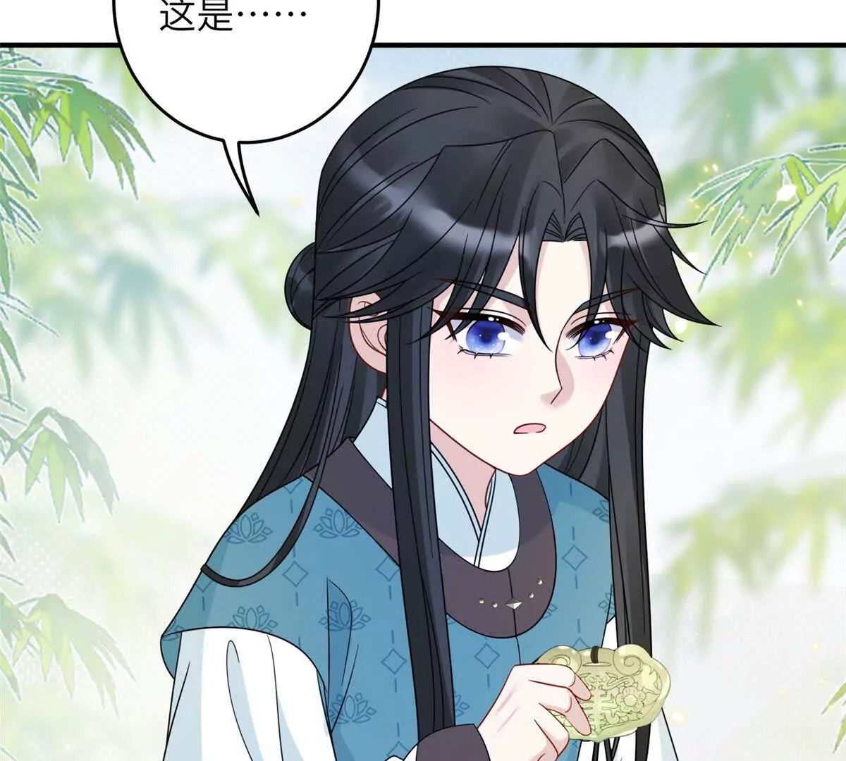 11 送别54