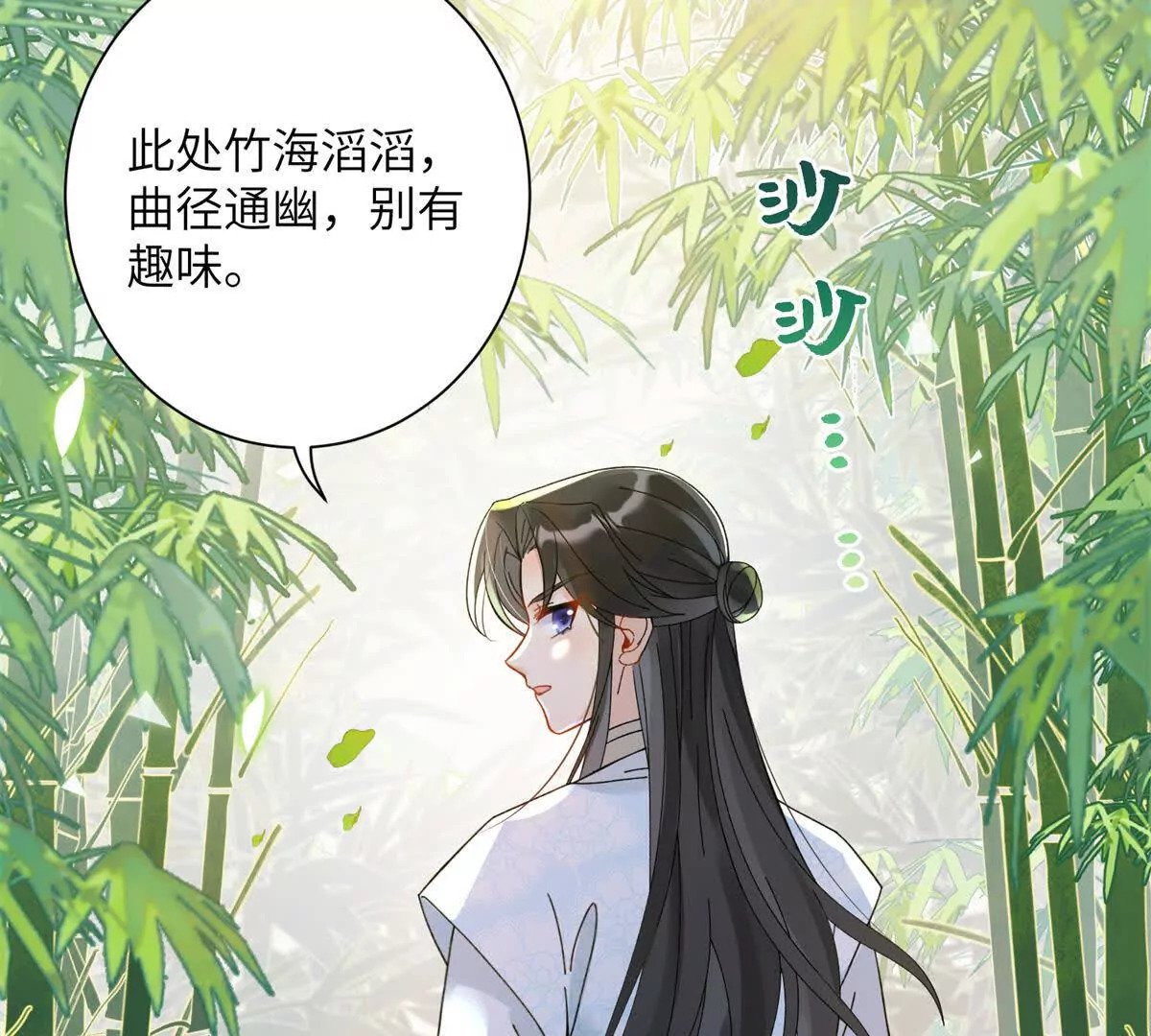 01 小王不干净了！！！82