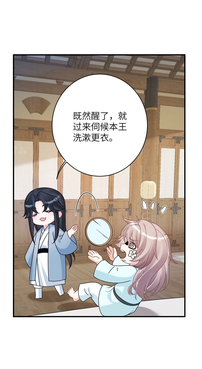 18 你好香啊36
