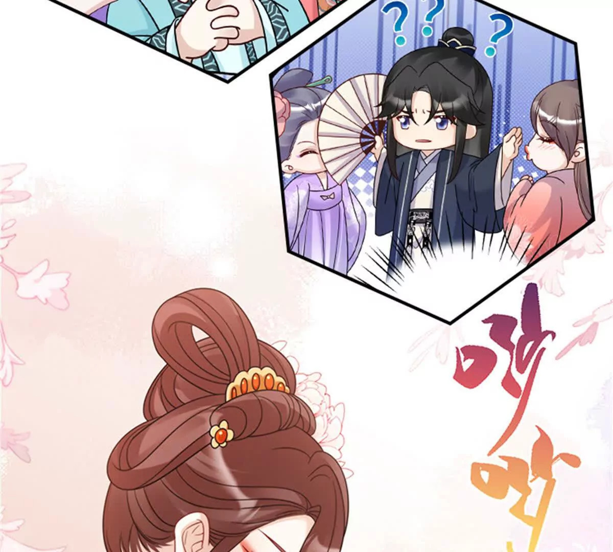 00 预告30