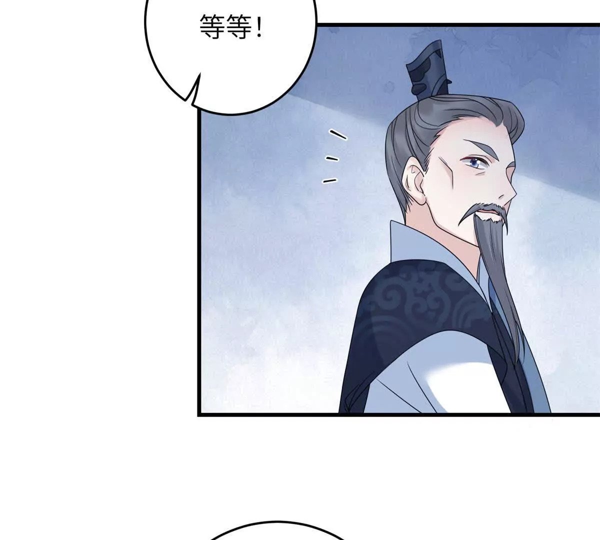 04 救命！救救小王！18