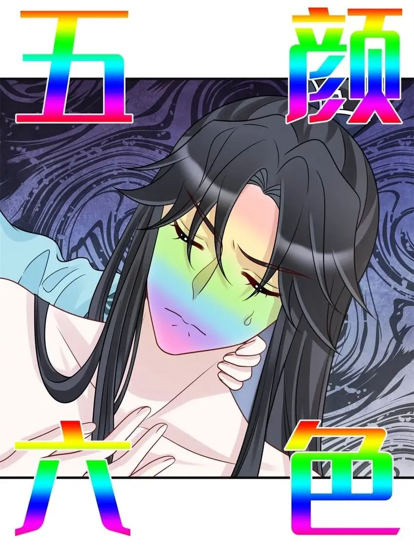 35 中毒了34