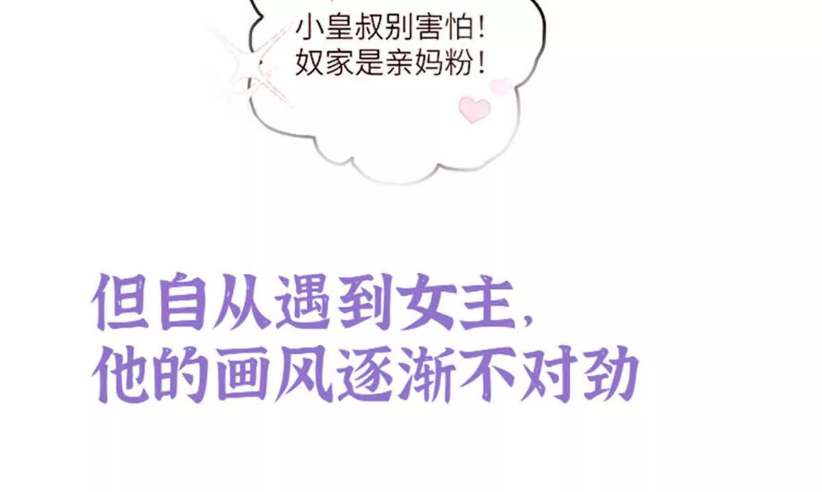 00 预告17