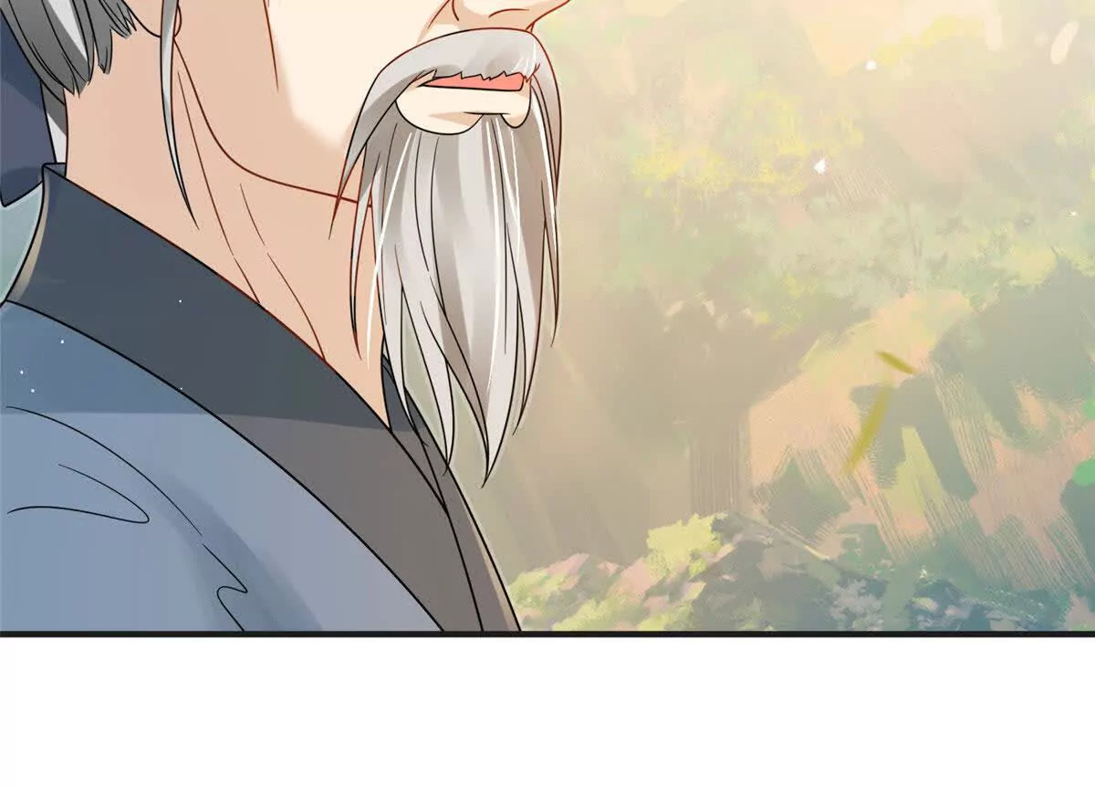 10 以后要找你这样的夫君~17