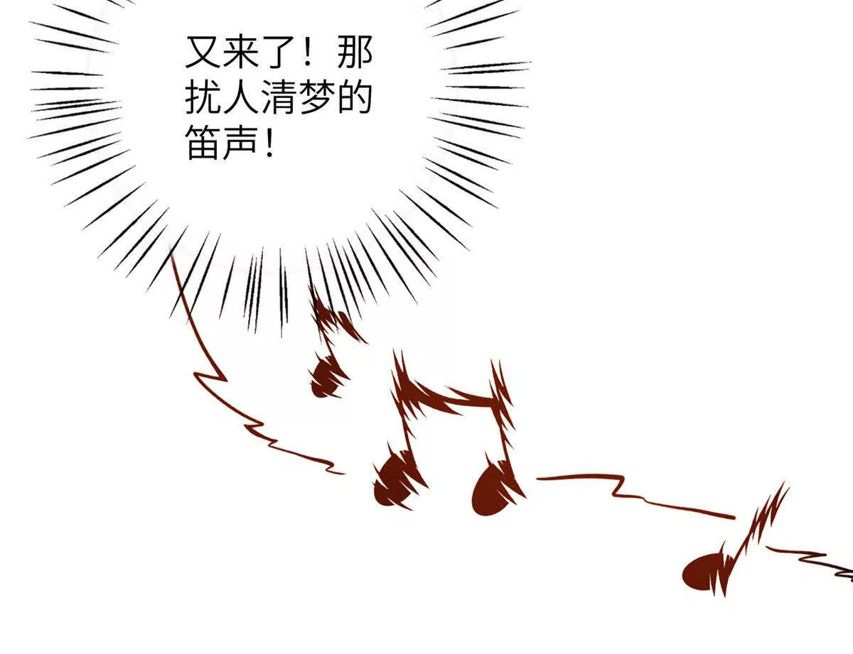 08 抱紧点29