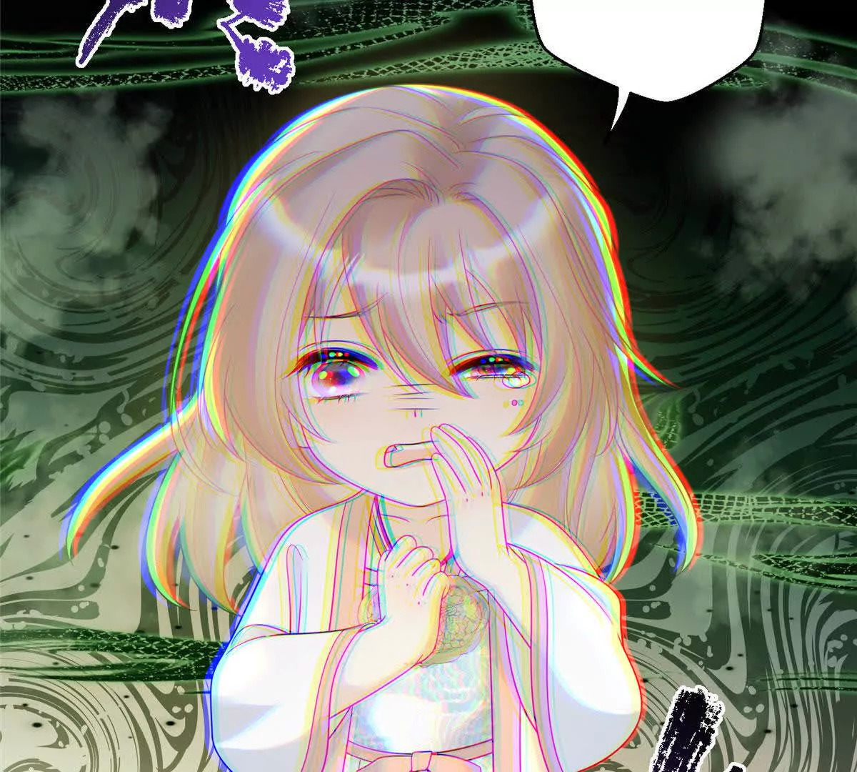 09 坠崖36