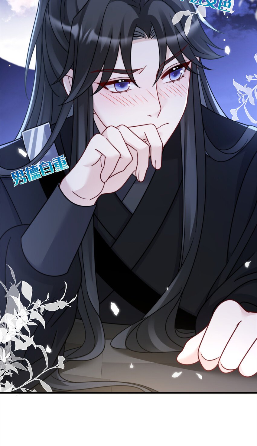 23 夜访青楼30