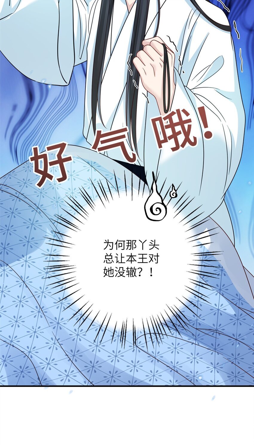 18 你好香啊22