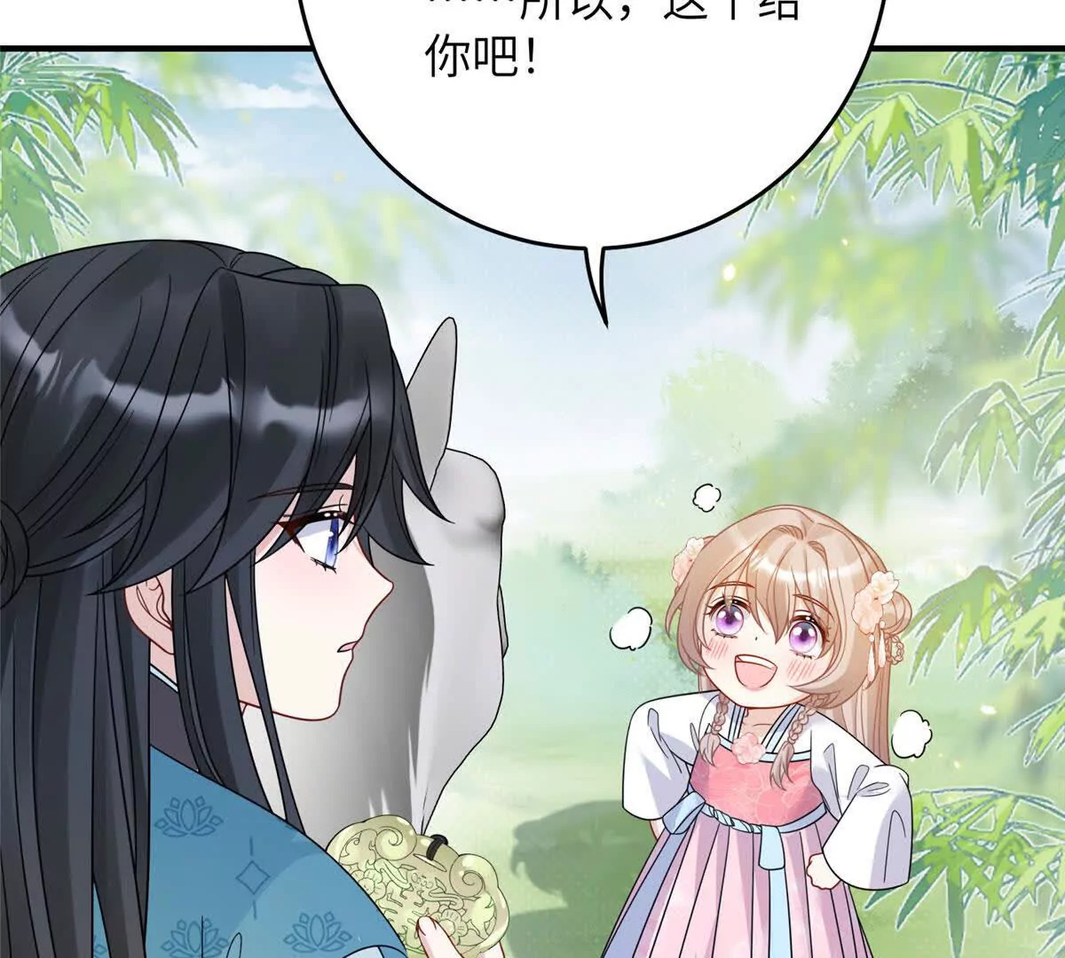 11 送别56