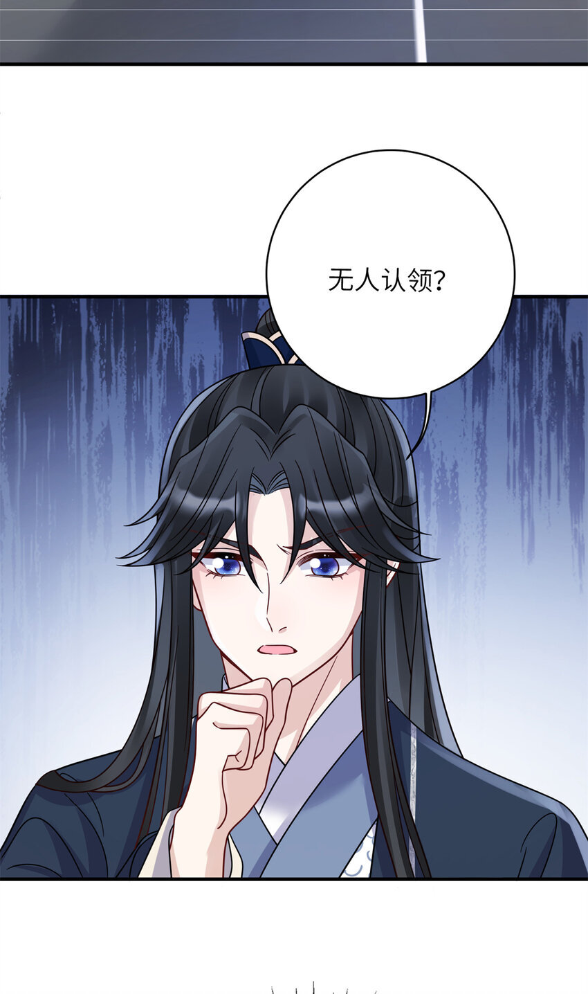 19 这是可以看的吗！10