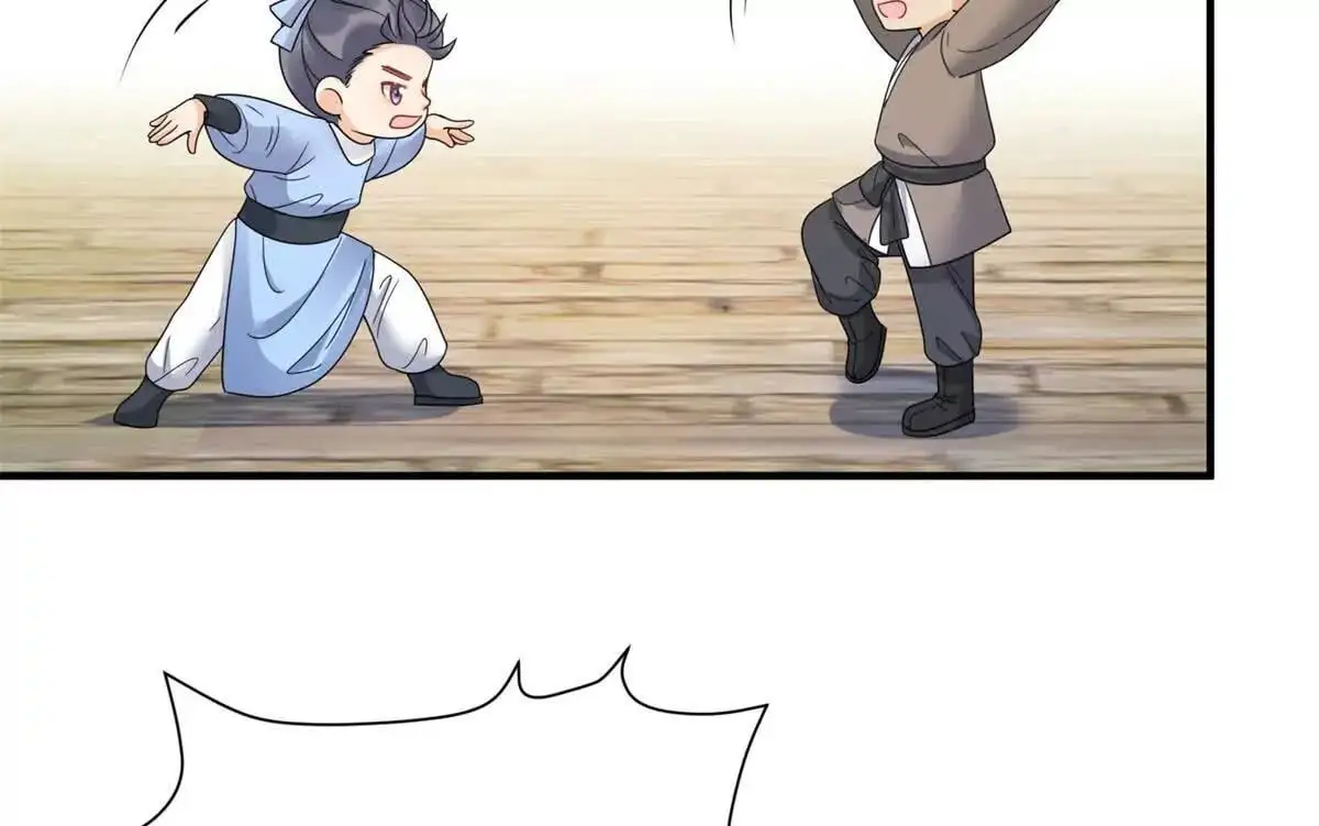 26 误入狼群的羊7