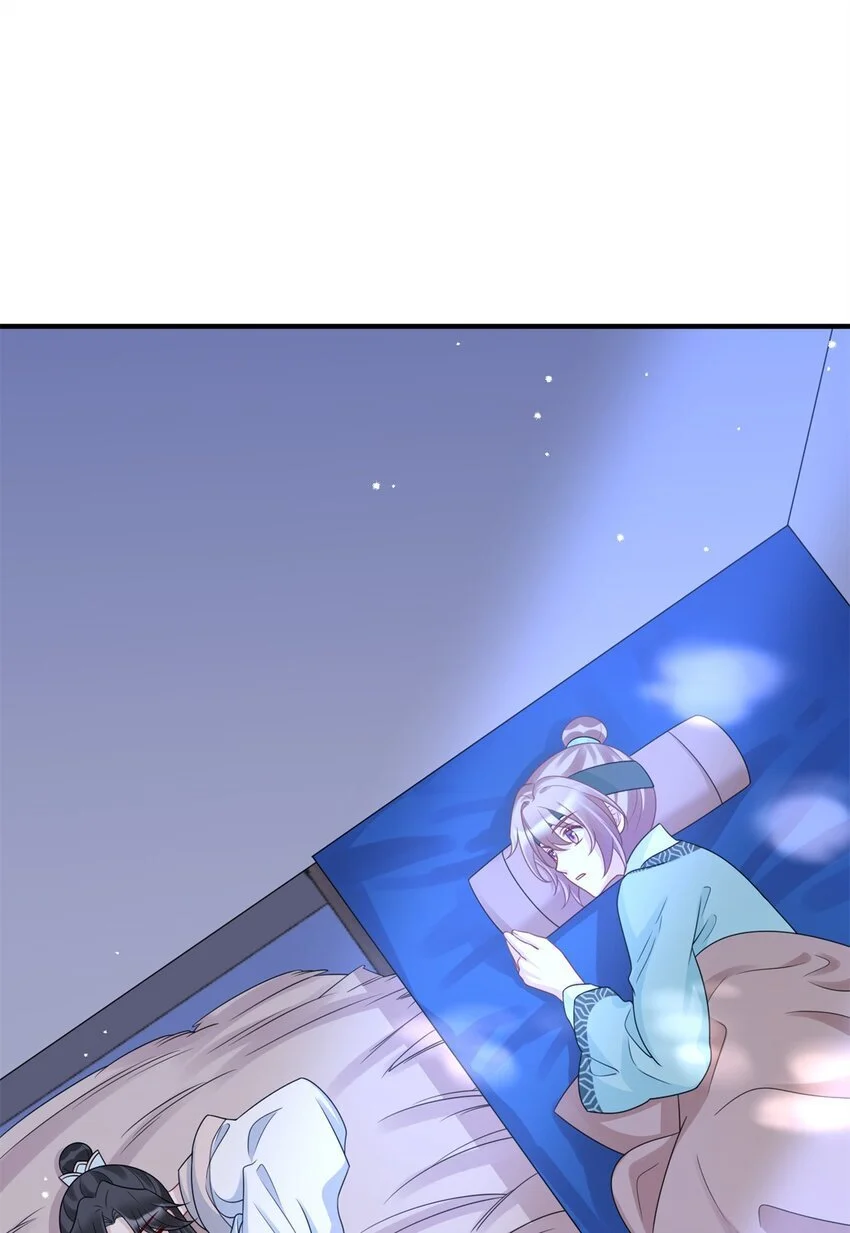 38 ……床塌了33