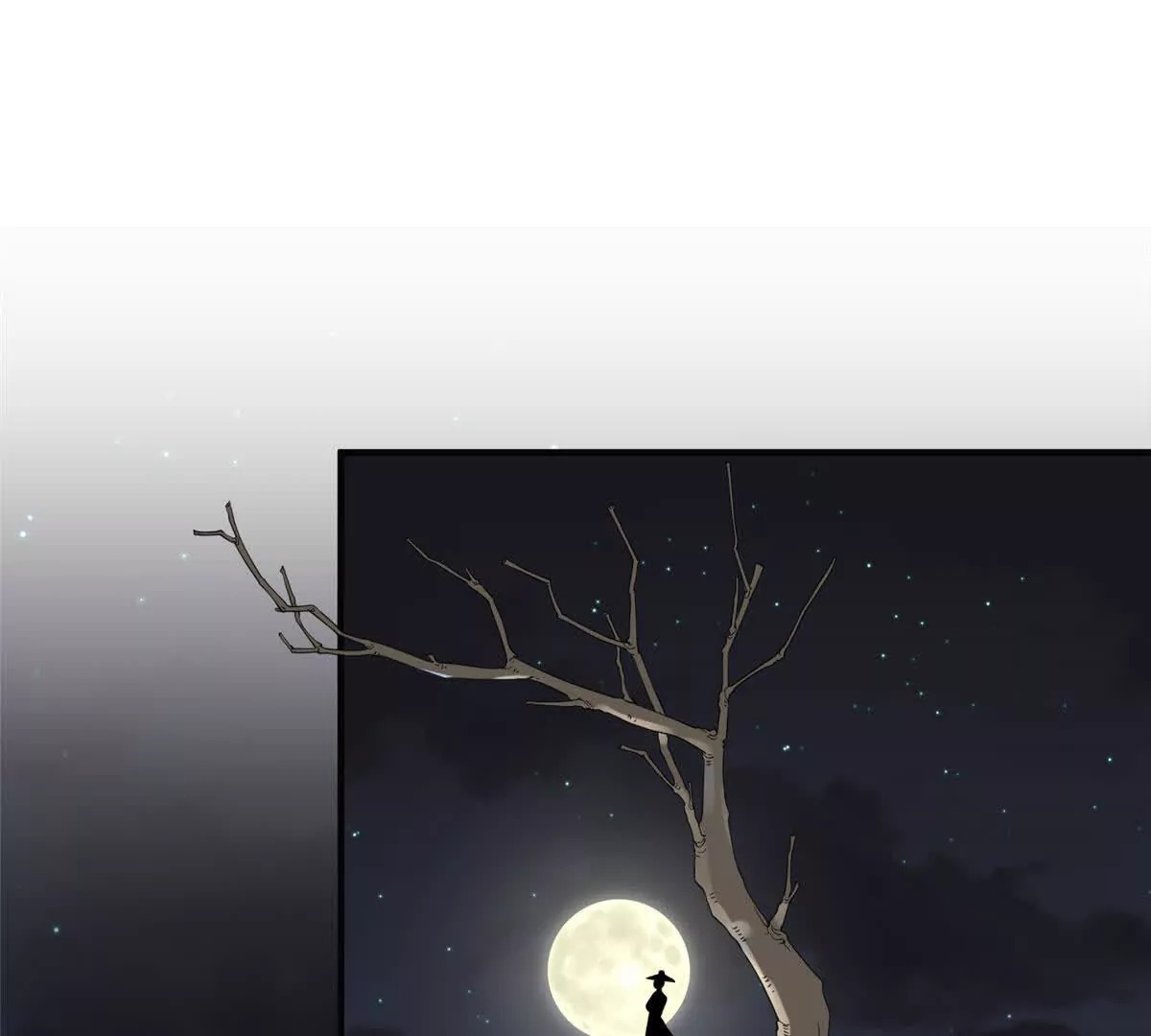 08 抱紧点78