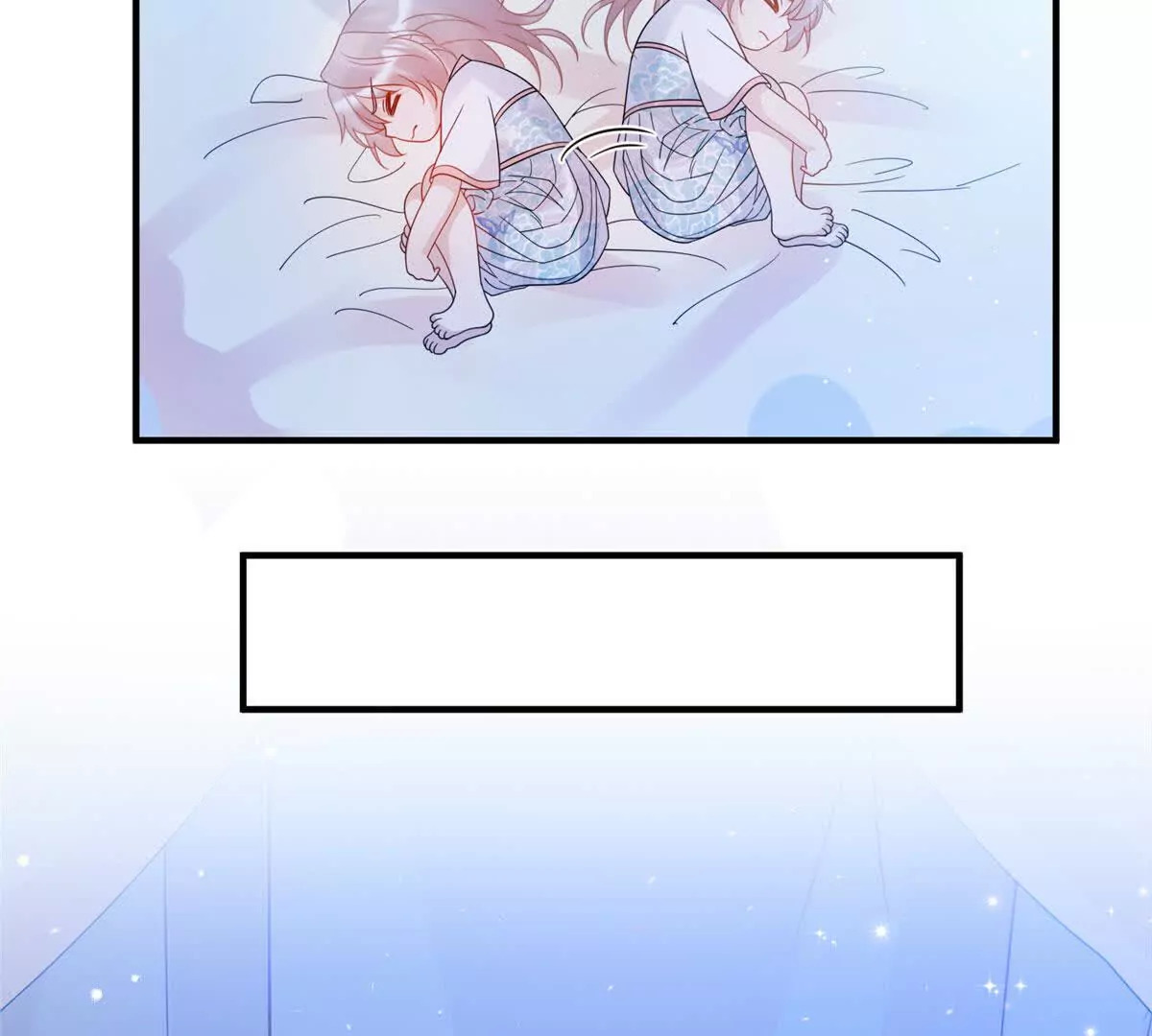 08 抱紧点8