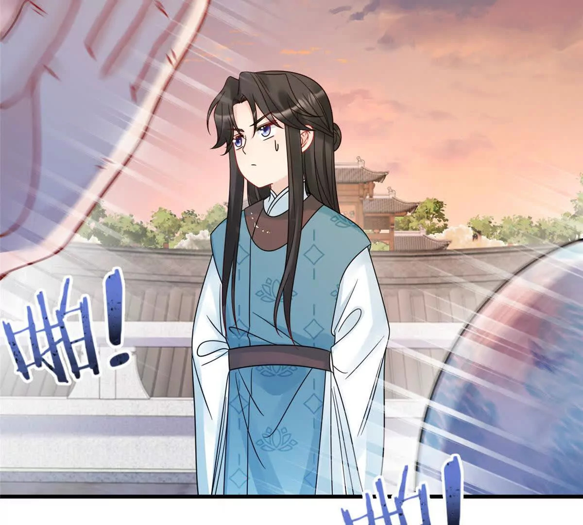 11 送别14