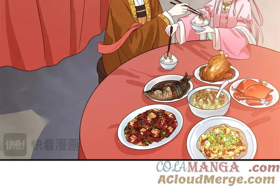50 大结局：订婚仪式48