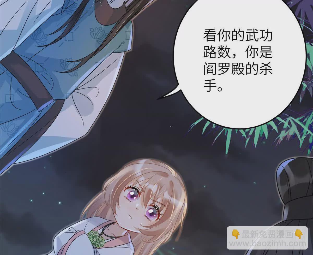 09 坠崖19