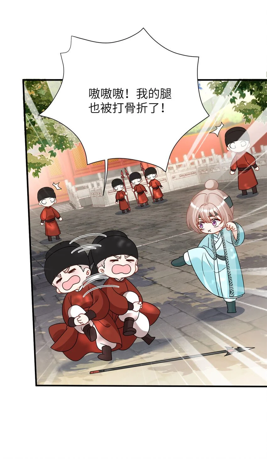 27 女尸案凶手18