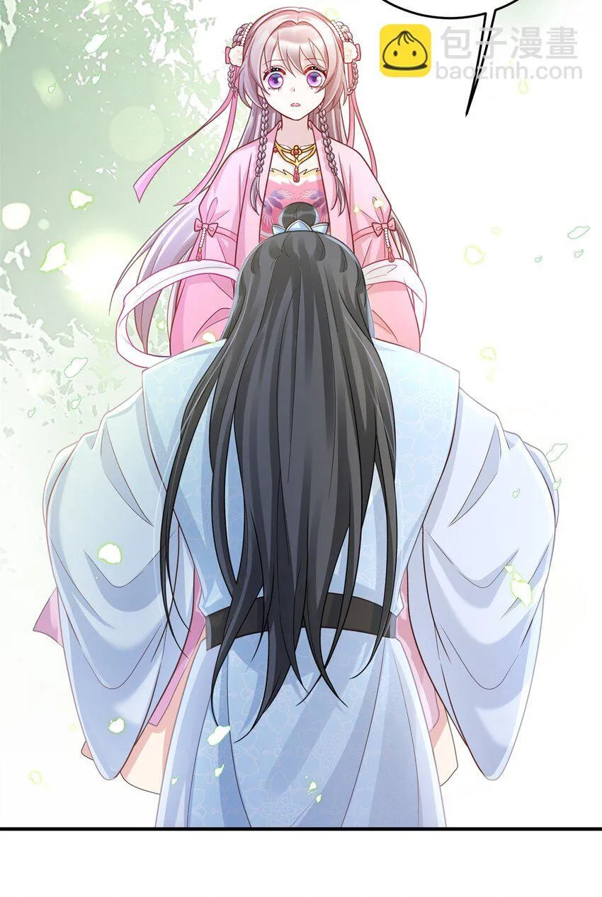 48 选妃大典12
