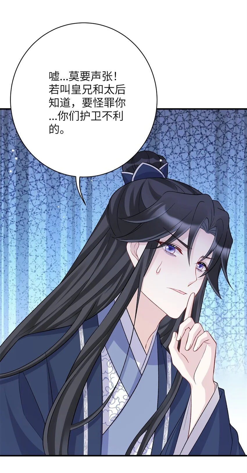 35 中毒了25
