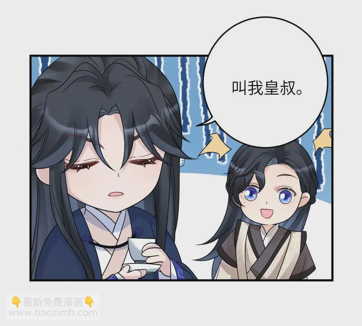 26 误入狼群的羊24