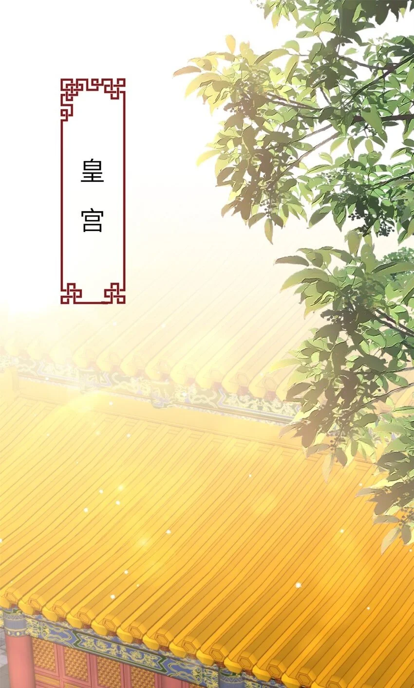 26 误入狼群的羊51