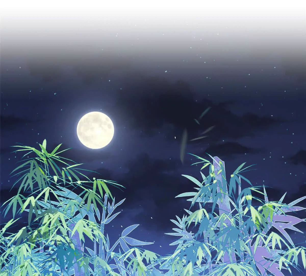 08 抱紧点30