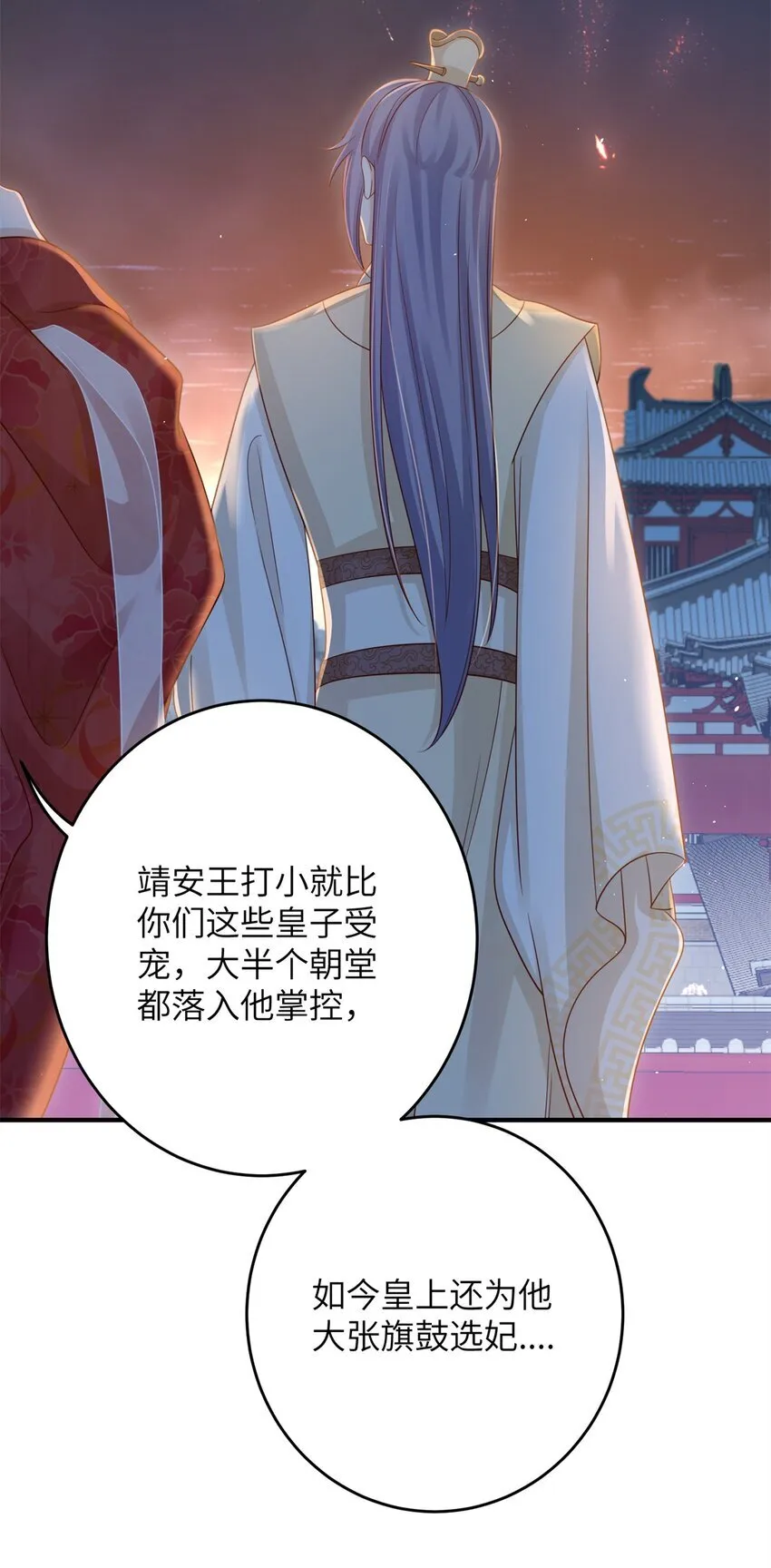 49 正面交锋46