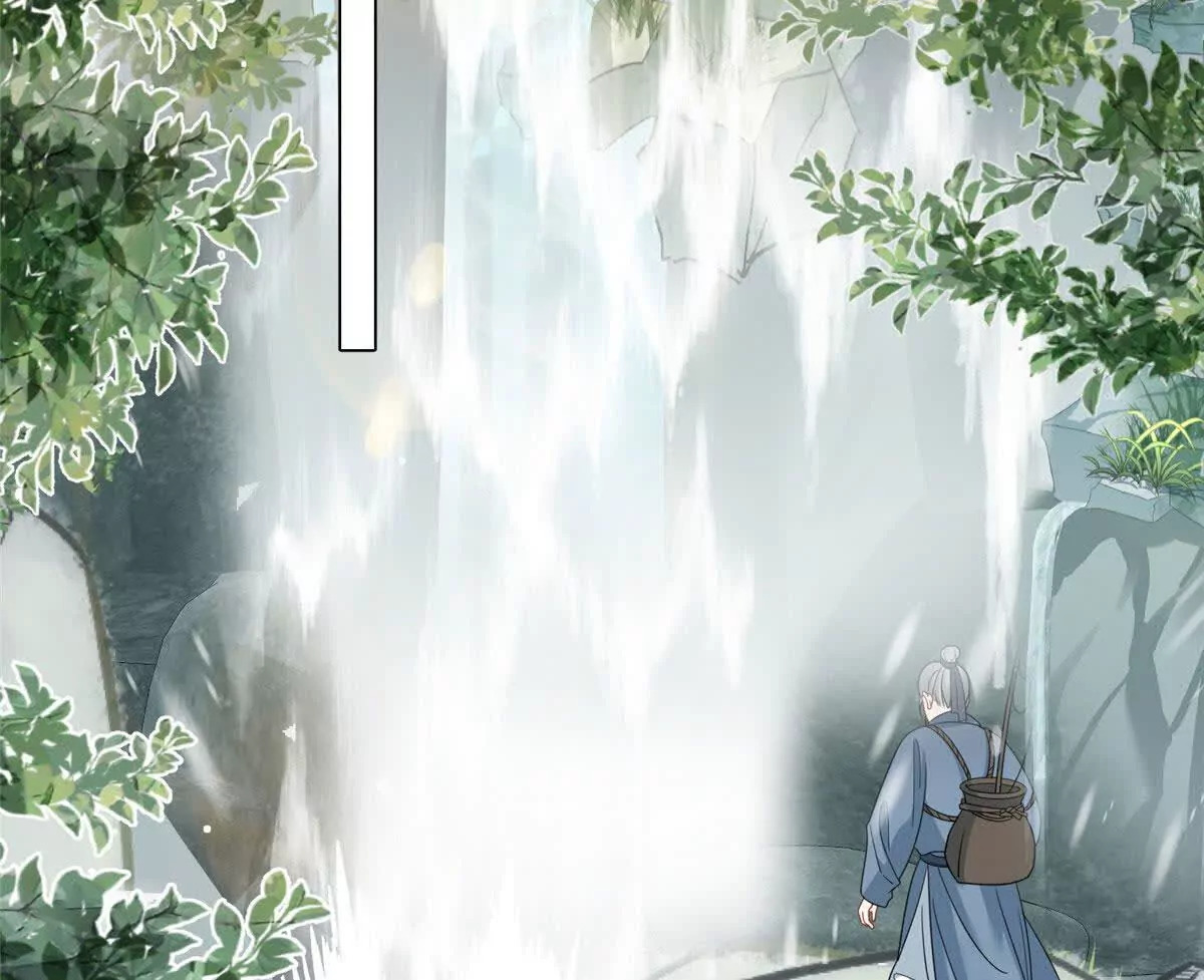 09 坠崖47