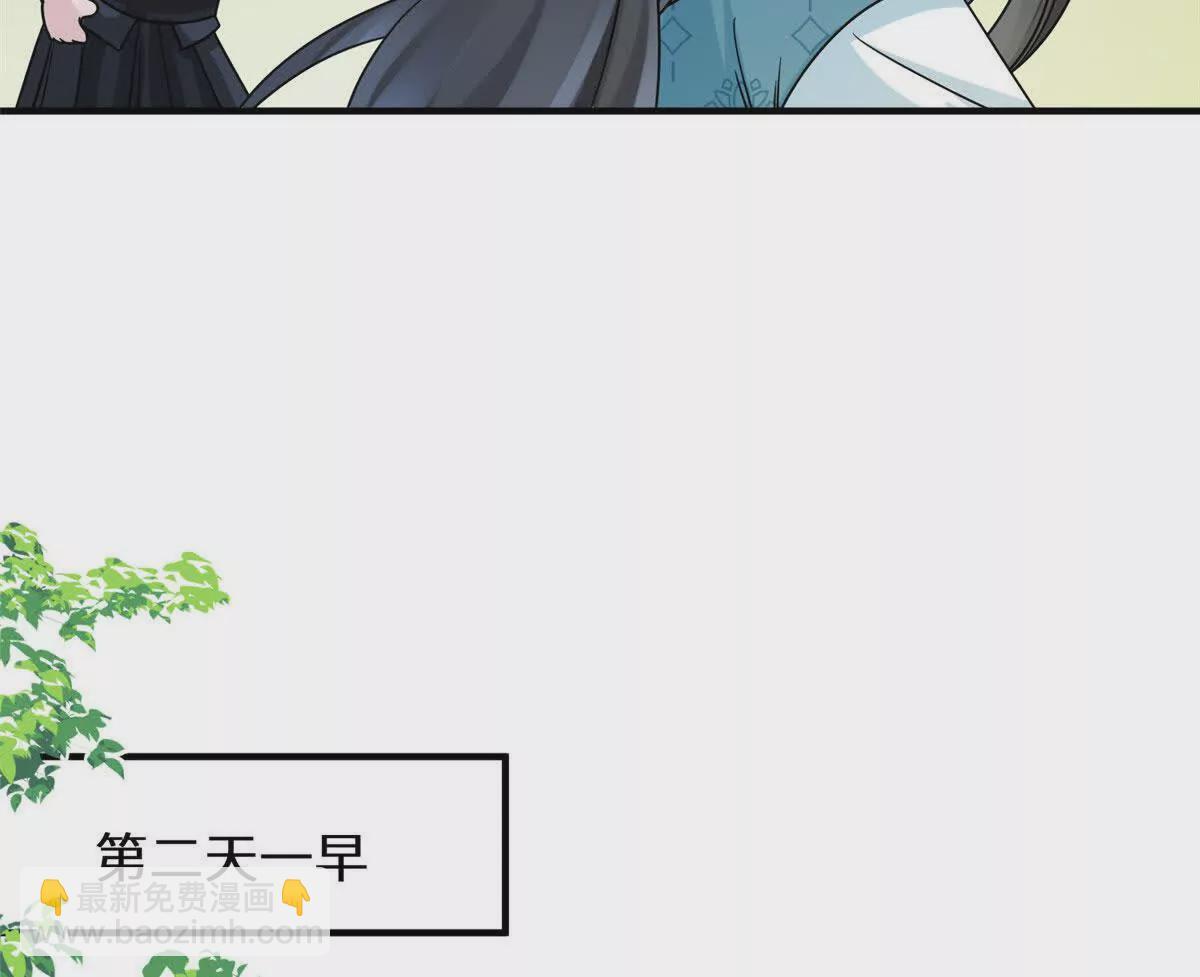 11 送别25