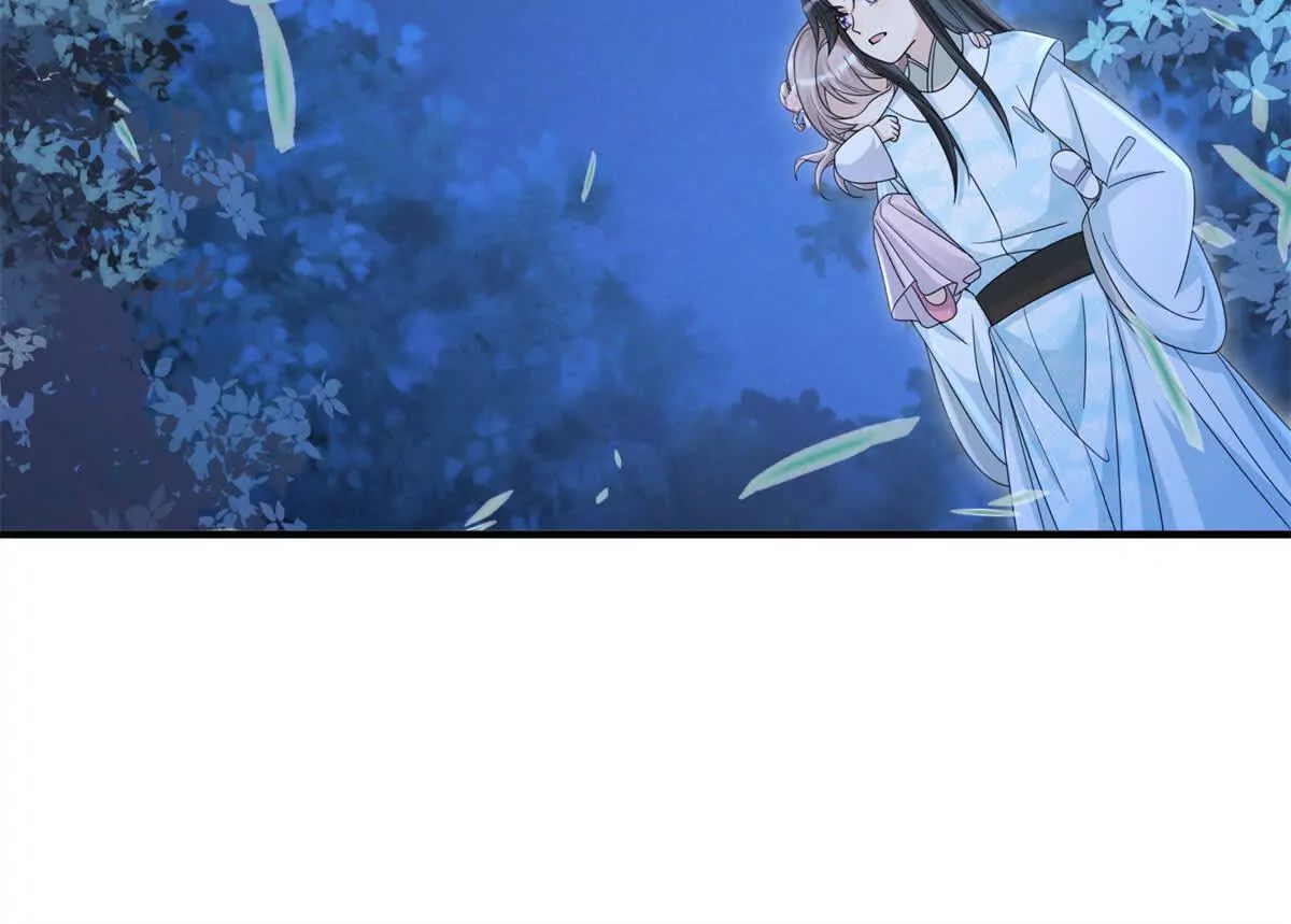 06 压寨夫人15