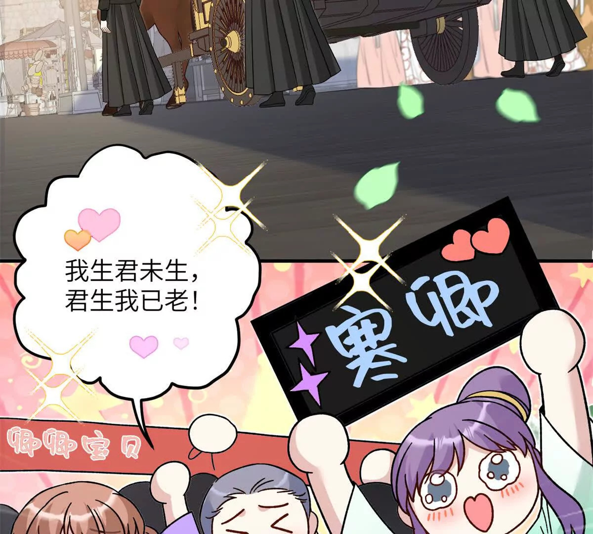 01 小王不干净了！！！14