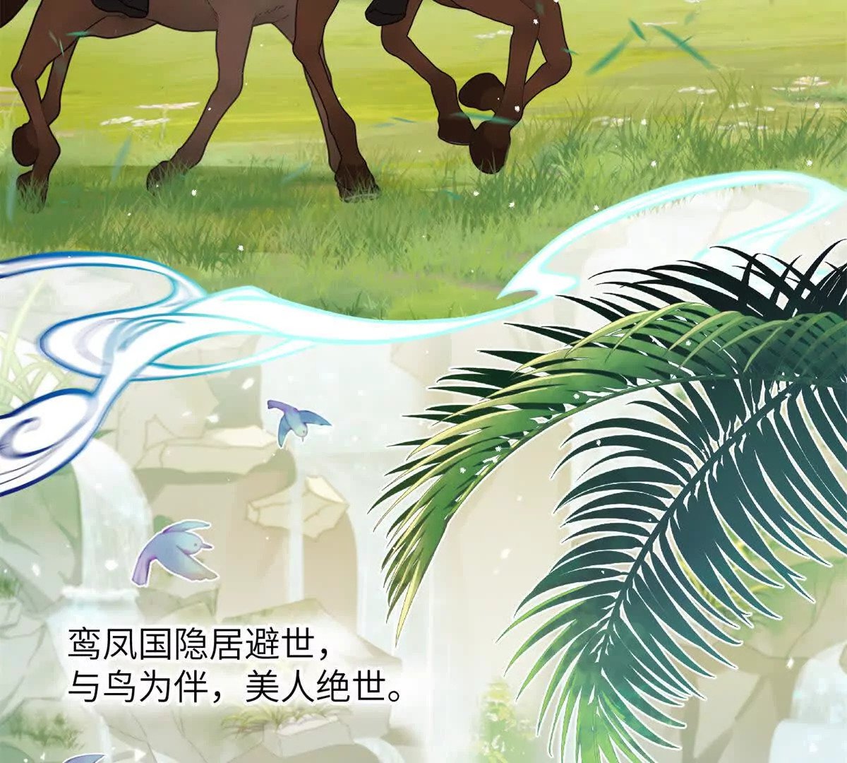 01 小王不干净了！！！8