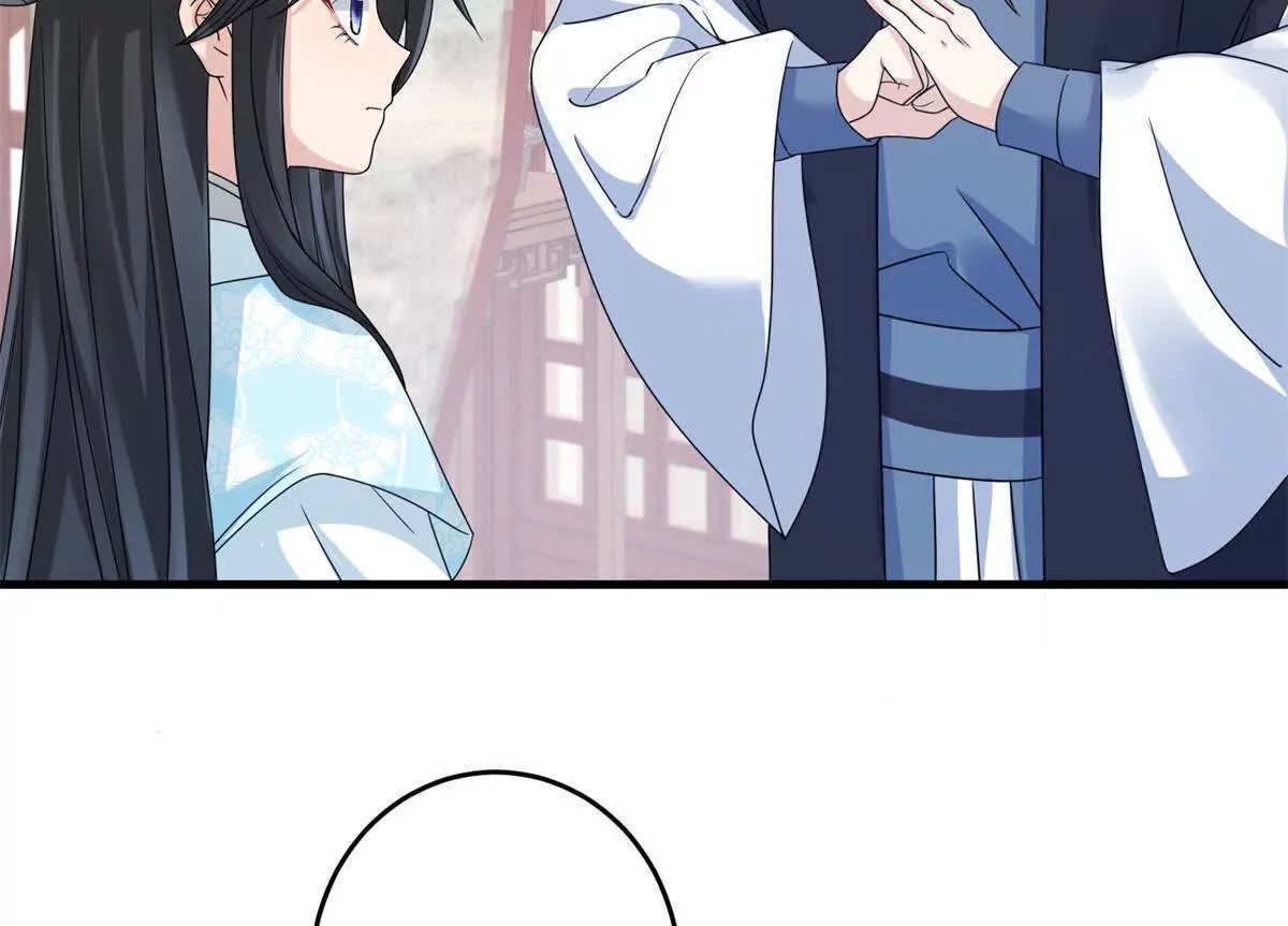 04 救命！救救小王！17