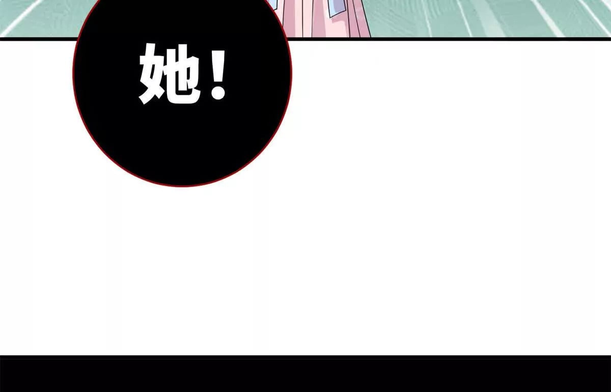 02 又又又又被亲了！26