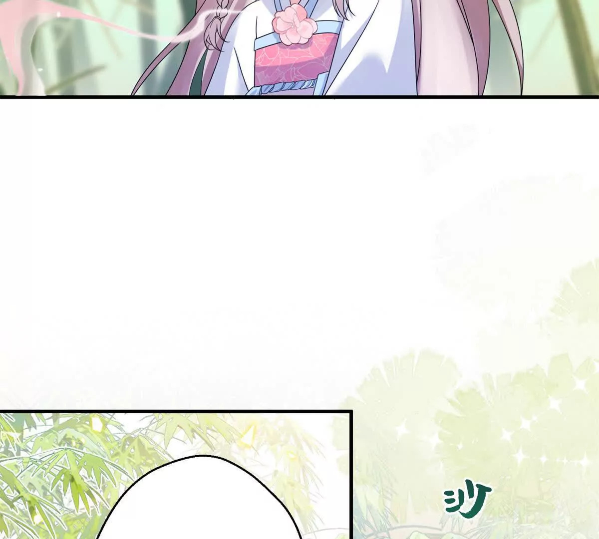 01 小王不干净了！！！76