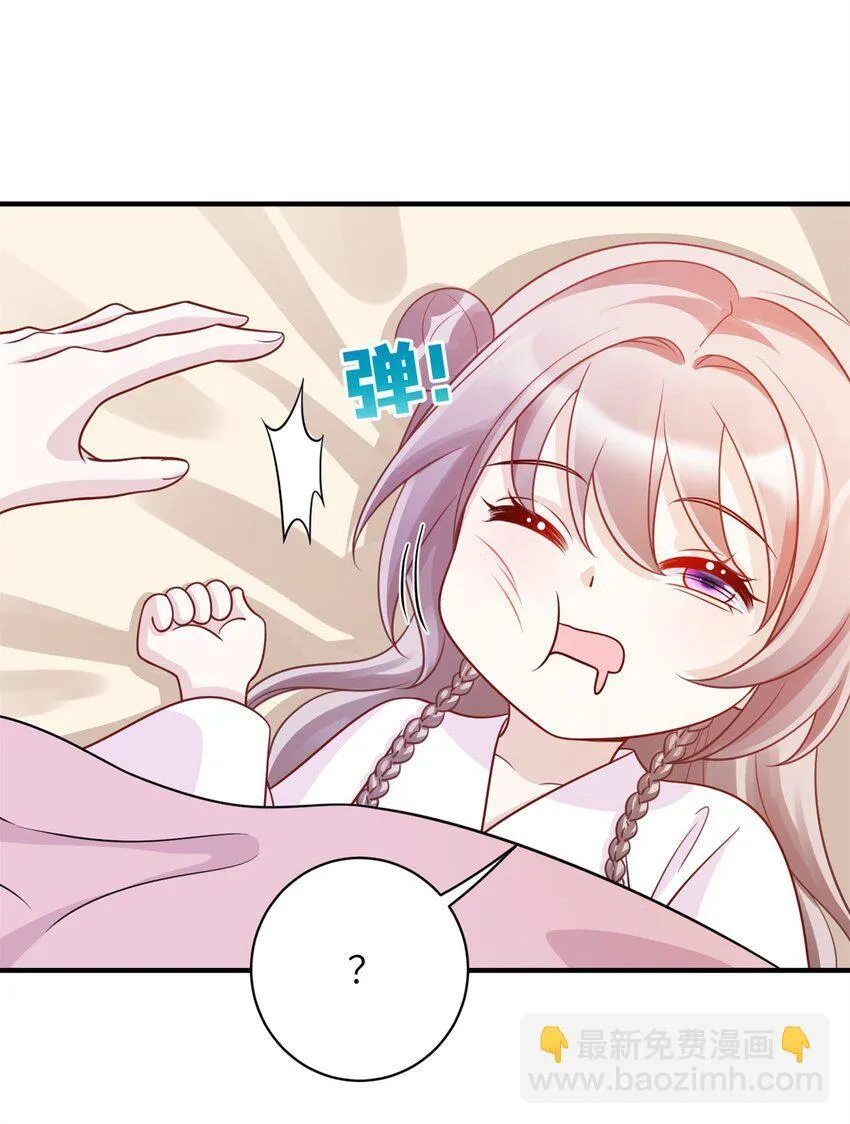 47 靖安王就喜欢这种人？16