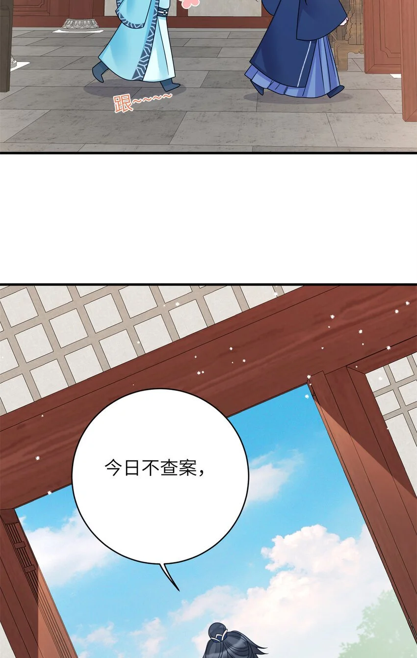 25 才过了一夜，你就忘了39