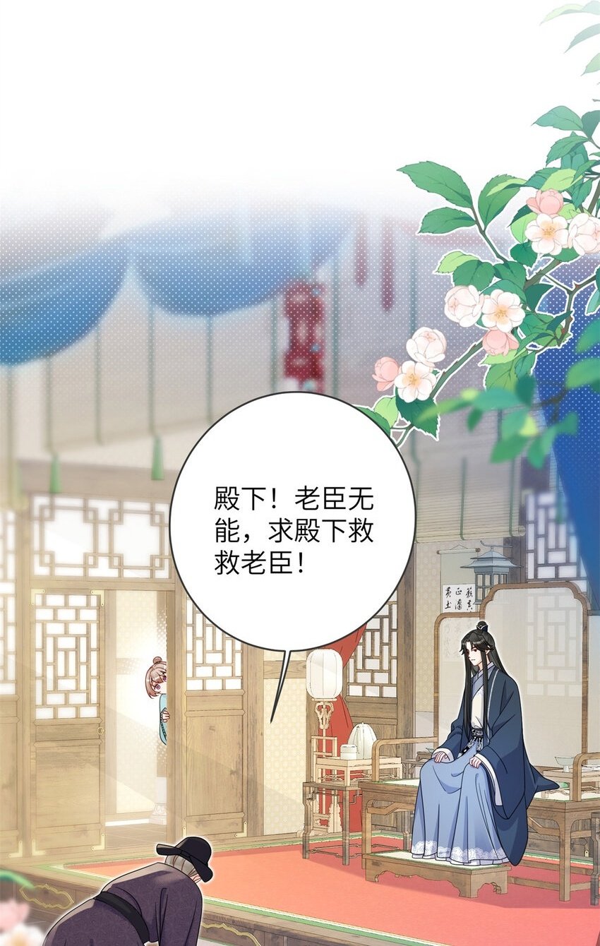 19 这是可以看的吗！1