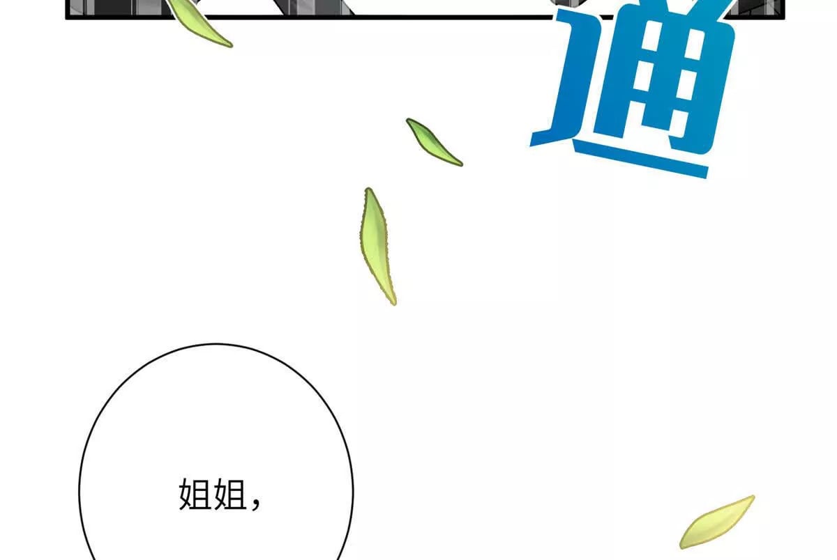 01 小王不干净了！！！91