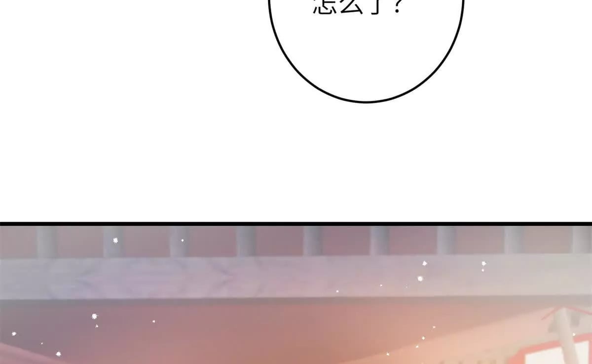 05 叶七七，叫哥哥55