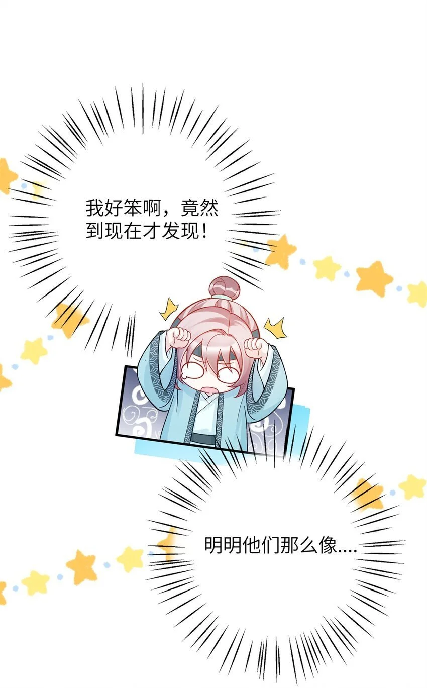 35 中毒了14