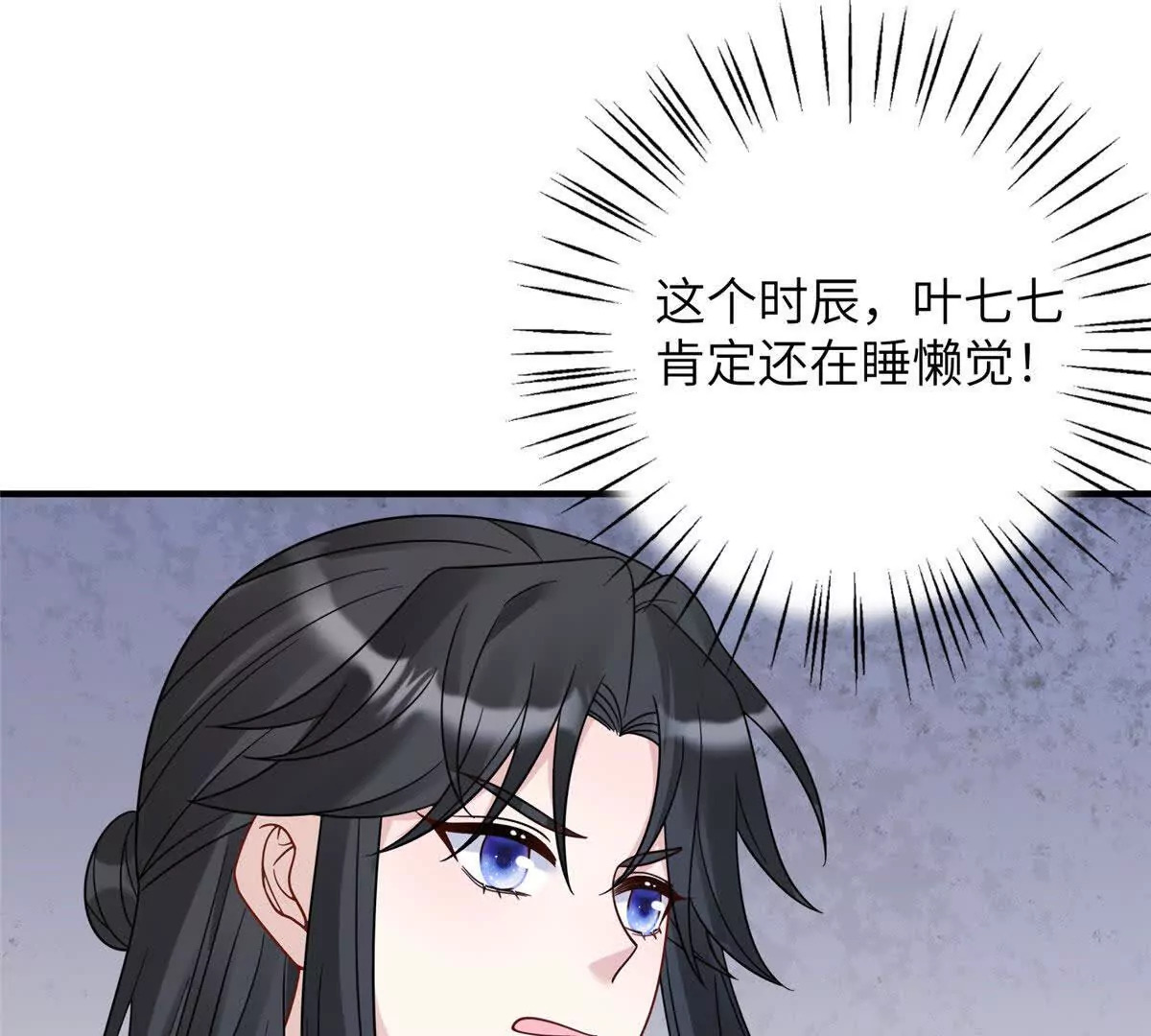 11 送别32