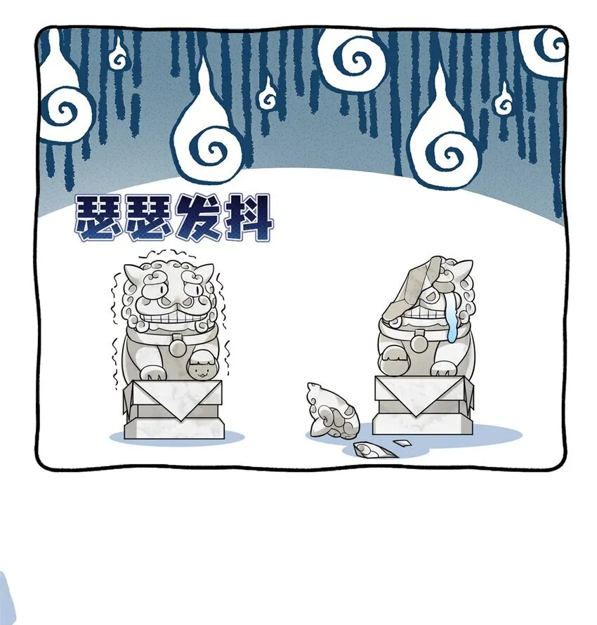 45 选妃？！12