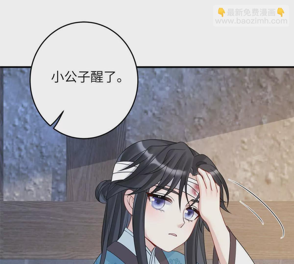 09 坠崖60