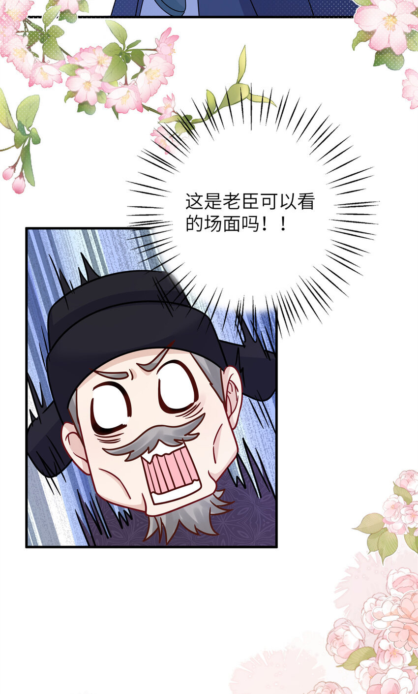 19 这是可以看的吗！37