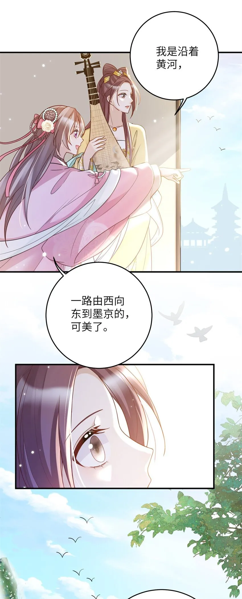 49 正面交锋4