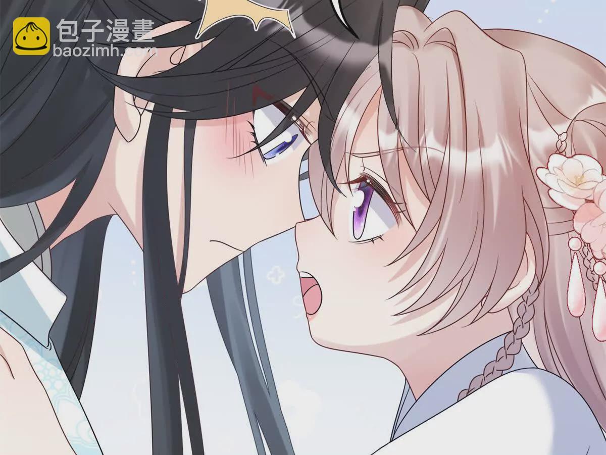 03 男子的清白也很重要62