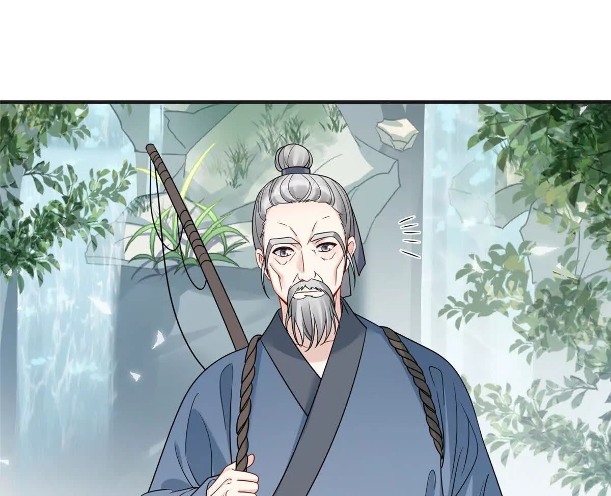09 坠崖49